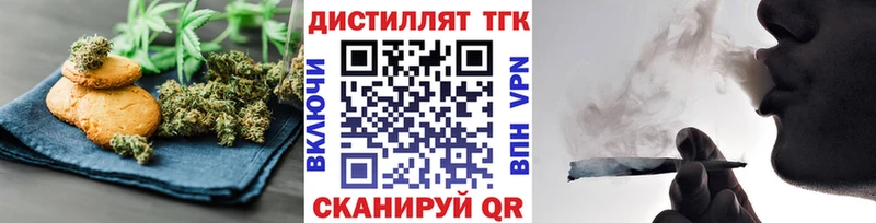 Canna-Cookies марихуана  мега онион  Чадан 