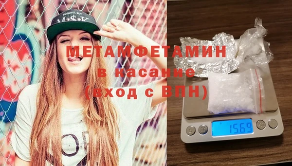 jwh Михайловка