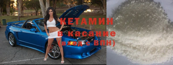 стаф Михайлов